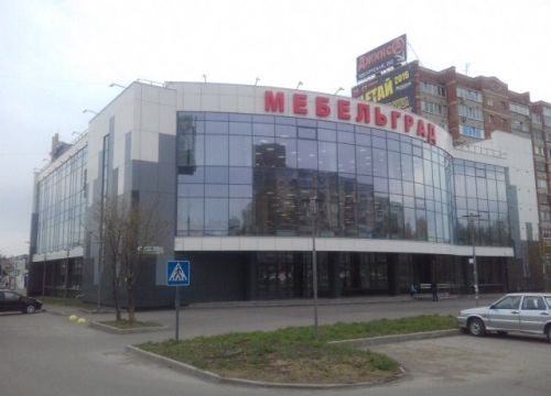 +73412573150 звонок из Мебельград