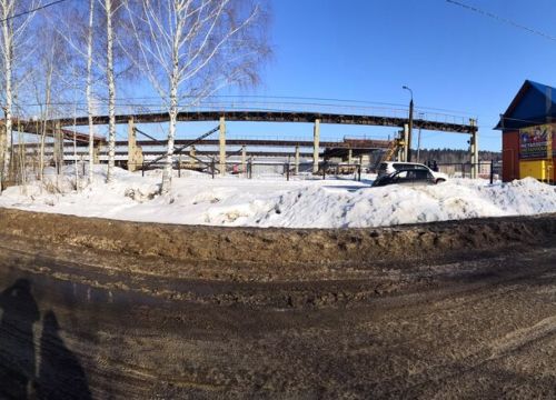 +73412573804 звонок из Металлоторг