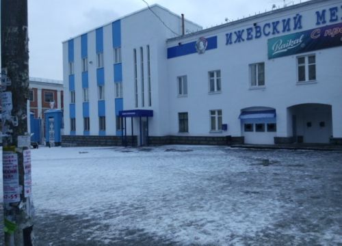 +73412573838 звонок из ТД Байкал