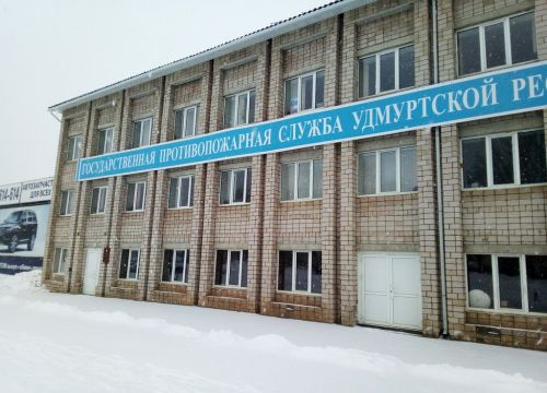 +73412575670 звонок из Гражданская противопожарная служба Удмуртской Республики