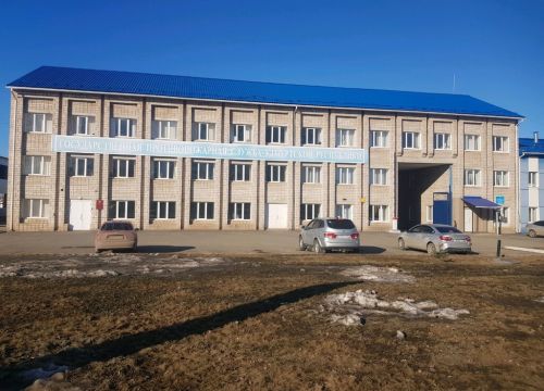 +73412575670 звонок из Гражданская противопожарная служба Удмуртской Республики