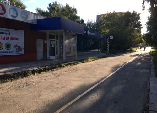 +73412584847 звонок из Отделение почтовой связи Ижевск 426033