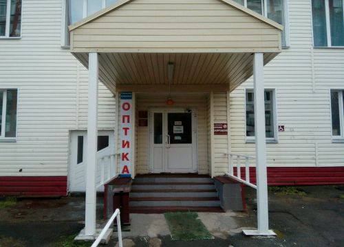 +73412597566 звонок из Республиканский центр профилактики и лечения близорукости