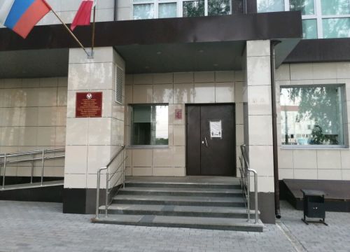 +73412598666 звонок из Судебный участок № 4 Октябрьского района г. Ижевска Удмуртской Республики