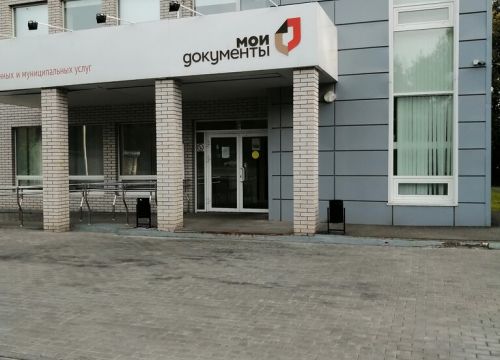 +73412600000 звонок из МФЦ Октябрьского района, филиал Ижевский Ау МФЦ УР