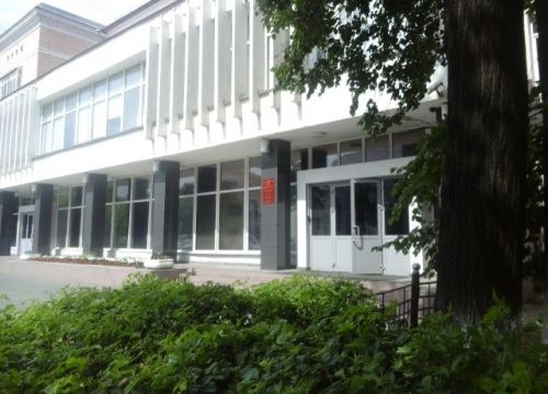 +73412600200 звонок из Управление Федеральной службы безопасности России по Удмуртской Республике