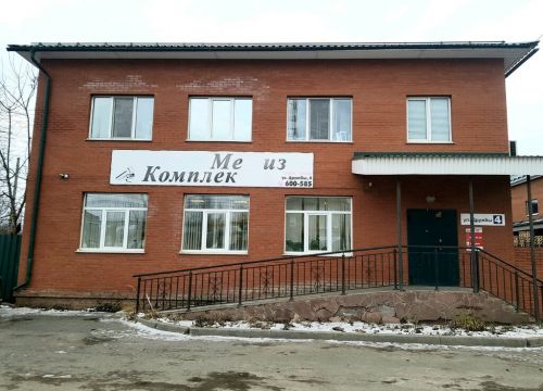 +73412600588 звонок из Метиз комплект