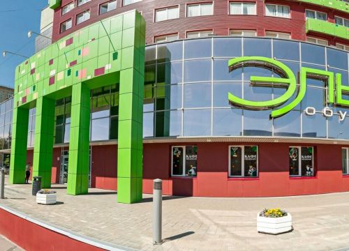 +73412600698 звонок из Итальянская Химчистка