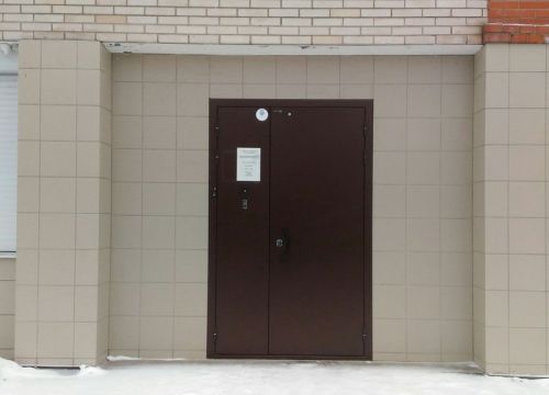 +73412601414 звонок из Доминанта