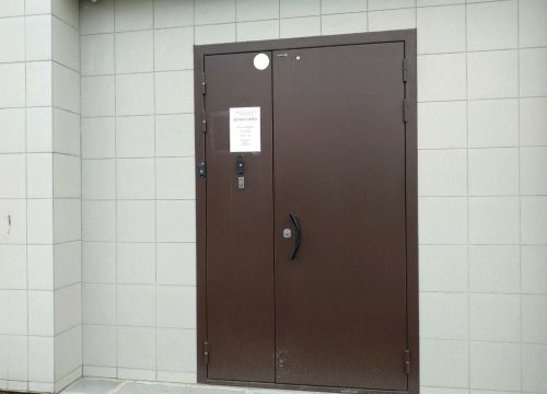 +73412601414 звонок из Доминанта