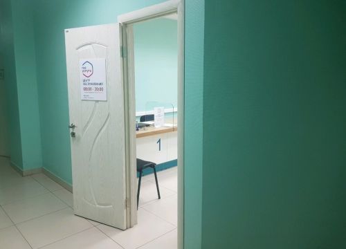 +73412601501 звонок из Госуслуги, центр обслуживания