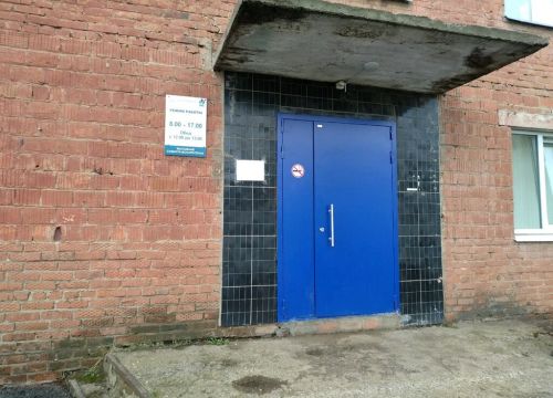 +73412602113 звонок из Вторчермет НЛМК