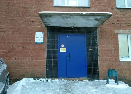 +73412602113 звонок из Вторчермет НЛМК