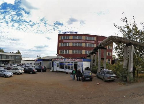 +73412602113 звонок из Вторчермет НЛМК