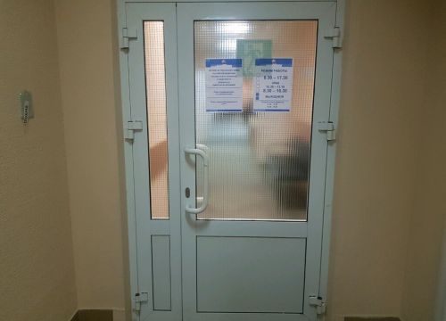 +73412606182 звонок из Управление Пенсионным Фондом РФ