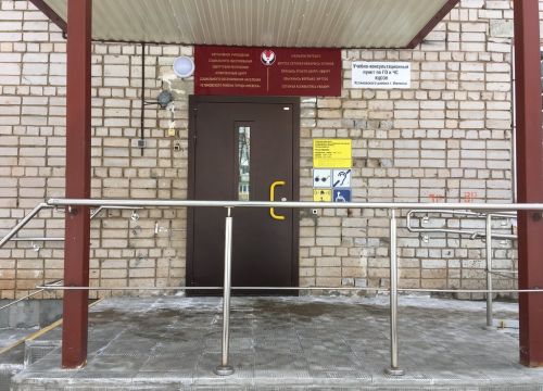 +73412611220 звонок из Комплексный центр социального обслуживания города Ижевска в Устиновском районе