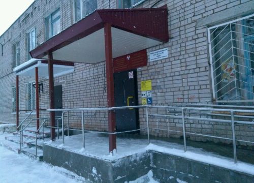 +73412611220 звонок из Комплексный центр социального обслуживания города Ижевска в Устиновском районе