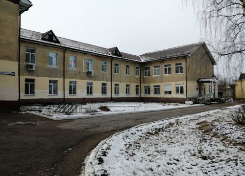 +73412614396 звонок из Республиканский центр адаптации