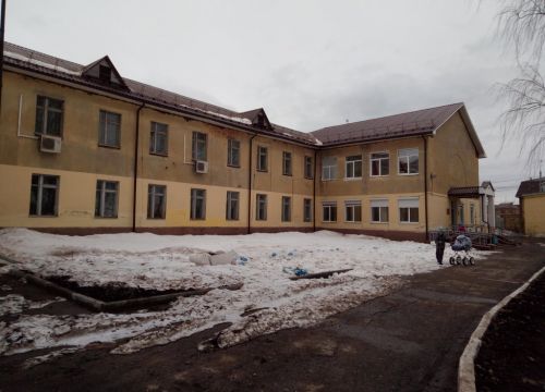 +73412614396 звонок из Республиканский центр адаптации