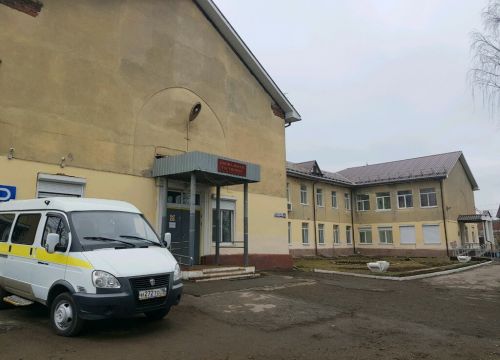 +73412614396 звонок из Республиканский центр адаптации