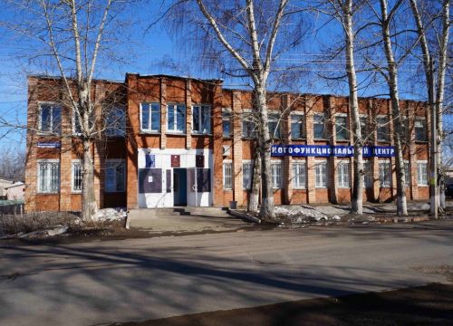 +73412620976 звонок из Згиц Межевание БТИ