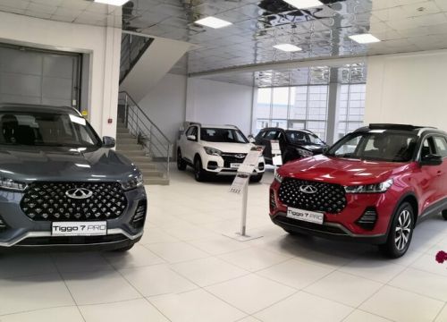 +73412630033 звонок из Автосалон Chery