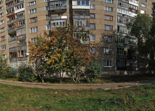 +73412636636 звонок из Цифровые системы