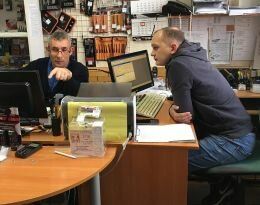 +73412637861 звонок из Ключевой центр