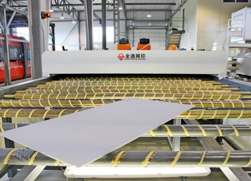 +73412654717 звонок из Август Гласс