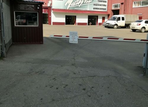 +73412655103 звонок из Мастер вольт