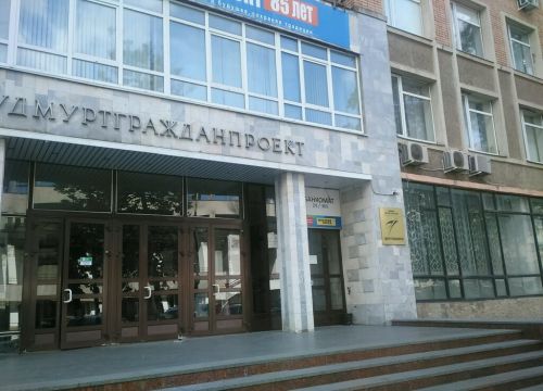 +73412655207 звонок из Райс