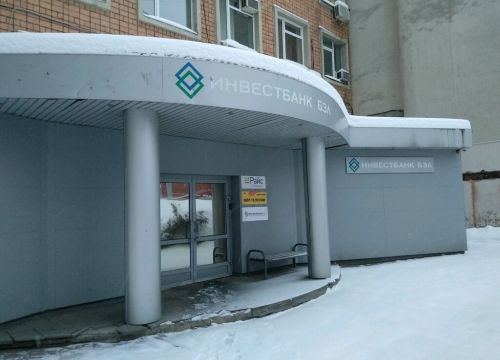 +73412655207 звонок из Райс