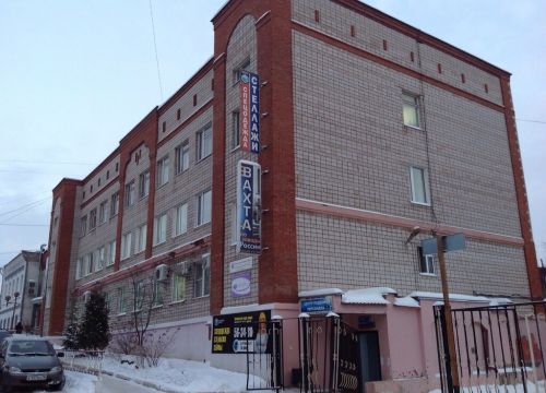 +73412655307 звонок из Вертикаль