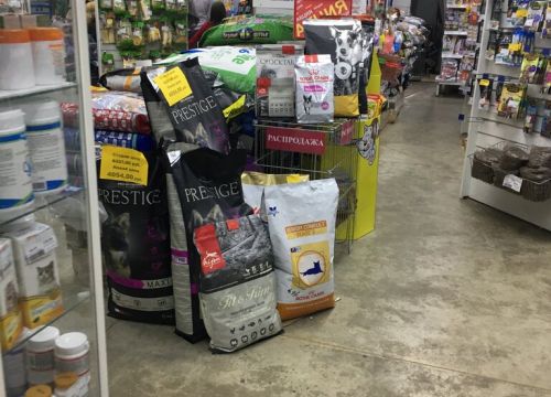 +73412655322 звонок из Зооград