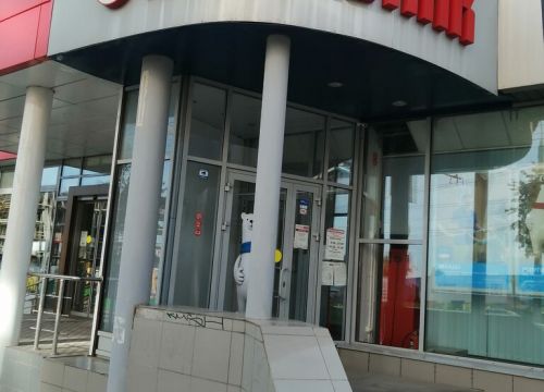 +73412655468 звонок из Мособлбанк, отделение