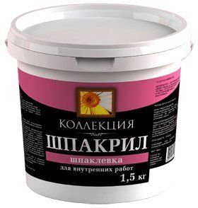 +73412655555 звонок из Ижсинтез