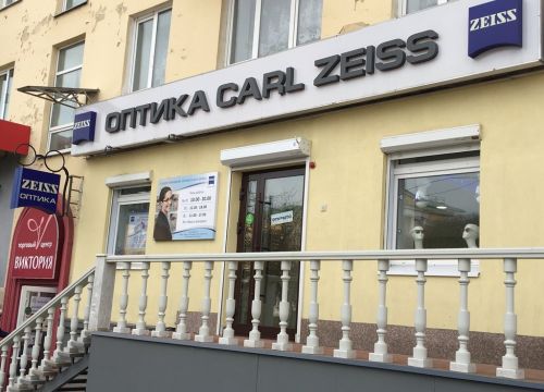 +73412655556 звонок из Carl Zeiss