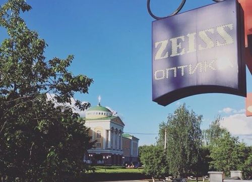 +73412655556 звонок из Carl Zeiss