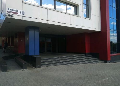 +73412655678 звонок из Эссима