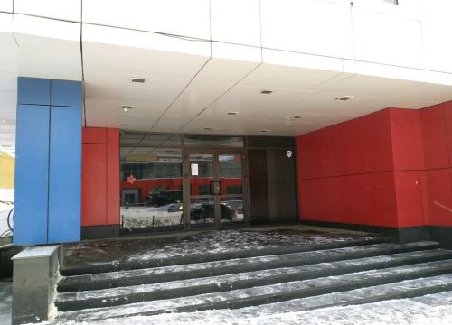 +73412655678 звонок из Эссима