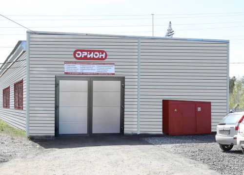 +73412655730 звонок из Орион