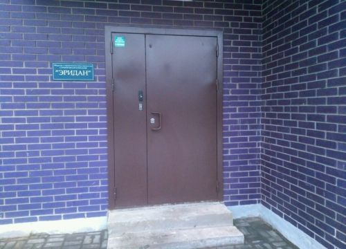 +73412656524 звонок из Эридан