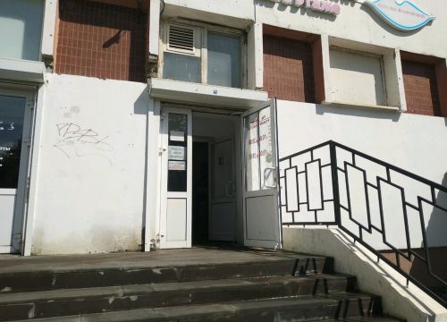 +73412658118 звонок из Леон