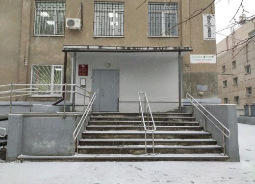 +73412658239 звонок из Управление социальной защиты населения в Индустриальном районе города Ижевска