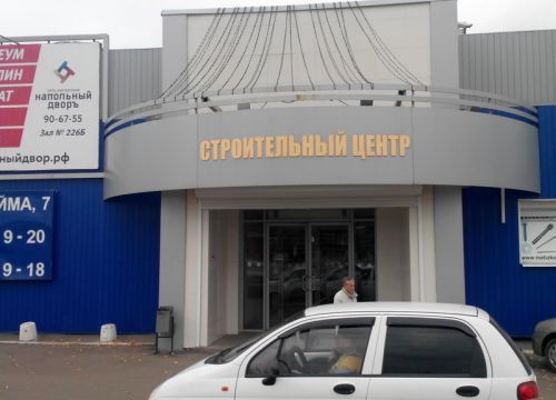 +73412658765 звонок из Можга-Профиль