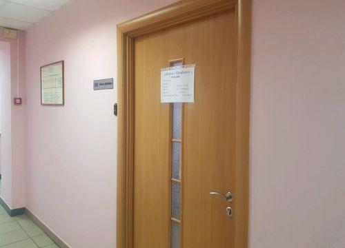 +73412658765 звонок из Можга-Профиль