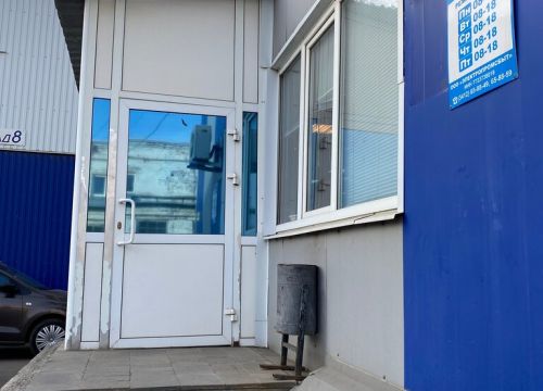 +73412658796 звонок из Русский Свет