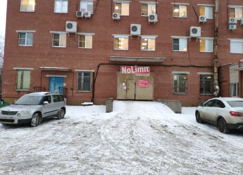 +73412660255 звонок из Nle