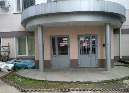 +73412660919 звонок из Удмуртпотребсоюз