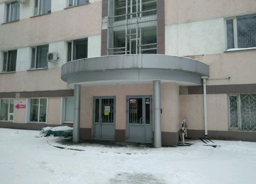 +73412660919 звонок из Удмуртпотребсоюз